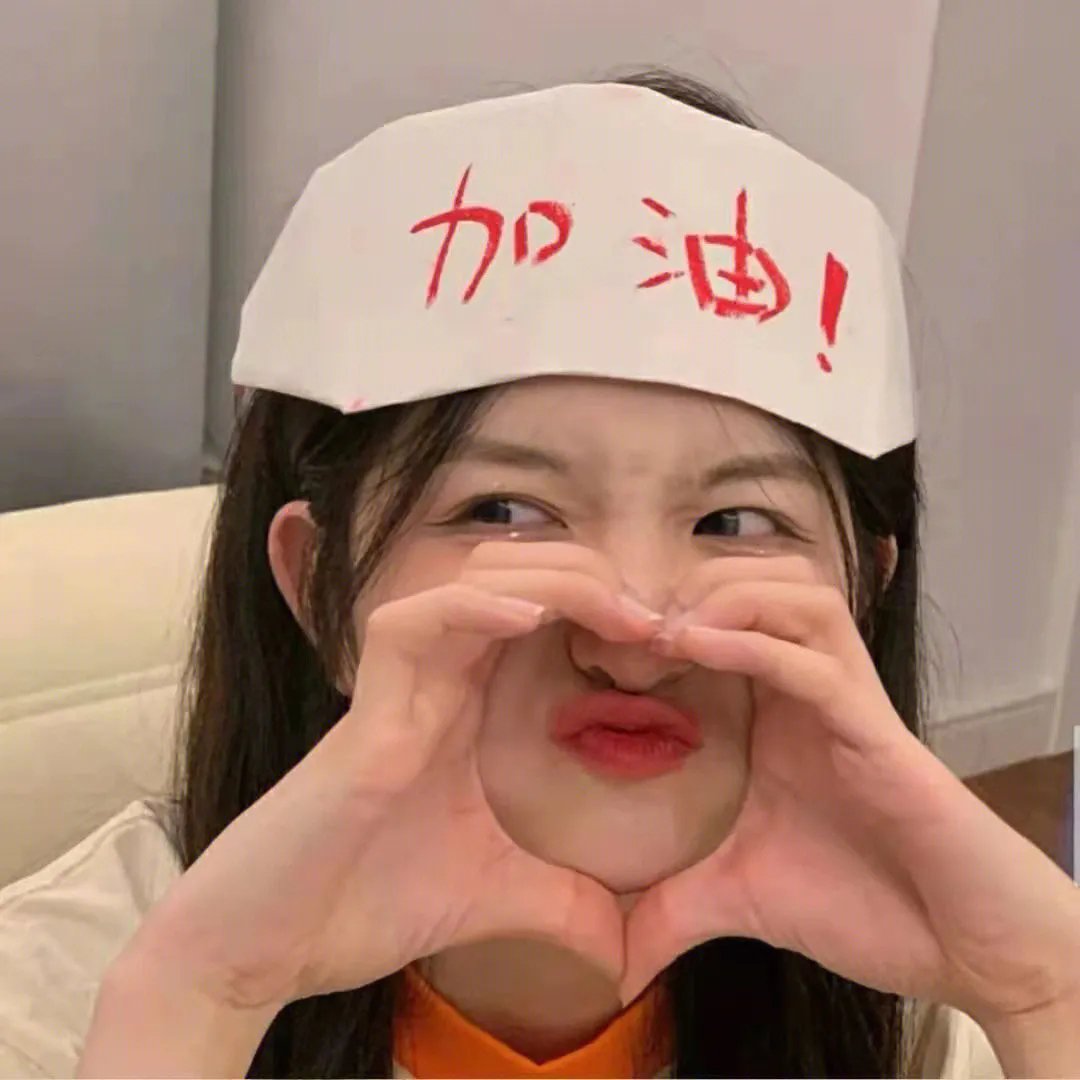 书情话欲